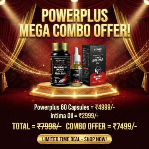 power max capsule 60 + intima oil combo