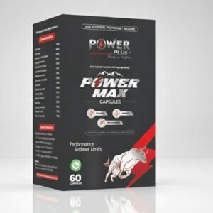 Powar oil