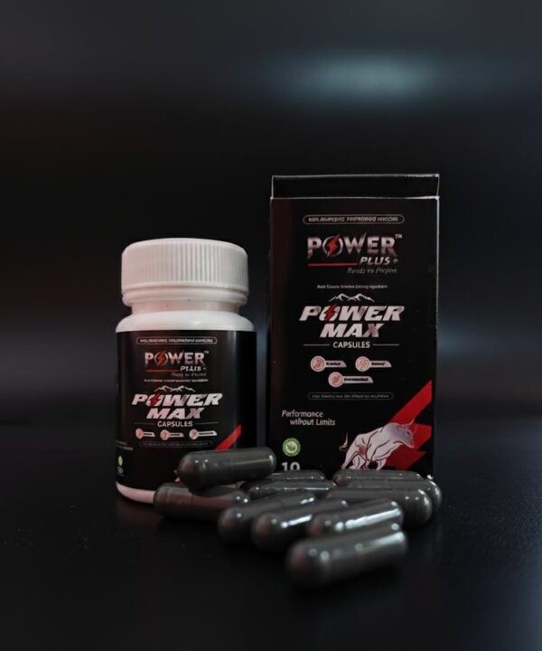 Power Max